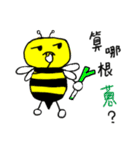 Fantastic Bee's Daily Life（個別スタンプ：28）