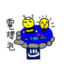 Fantastic Bee's Daily Life（個別スタンプ：31）