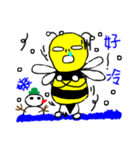 Fantastic Bee's Daily Life（個別スタンプ：33）