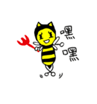 Fantastic Bee's Daily Life（個別スタンプ：36）