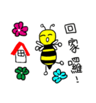 Fantastic Bee's Daily Life（個別スタンプ：40）