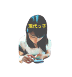 片割れRL（個別スタンプ：6）