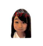 片割れRL（個別スタンプ：11）
