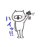 ねこっぽいの 3（個別スタンプ：4）