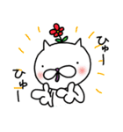 ねこっぽいの 3（個別スタンプ：10）