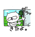 ねこっぽいの 3（個別スタンプ：13）
