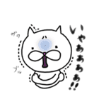 ねこっぽいの 3（個別スタンプ：16）