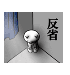 ねこっぽいの 3（個別スタンプ：22）