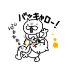 ねこっぽいの 3（個別スタンプ：28）