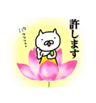 ねこっぽいの 3（個別スタンプ：30）