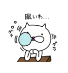 ねこっぽいの 3（個別スタンプ：34）