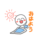 まんめんのえみくん（個別スタンプ：1）