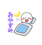 まんめんのえみくん（個別スタンプ：2）