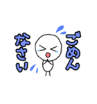 まんめんのえみくん（個別スタンプ：3）