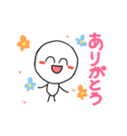 まんめんのえみくん（個別スタンプ：4）