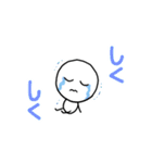 まんめんのえみくん（個別スタンプ：9）