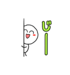 まんめんのえみくん（個別スタンプ：10）