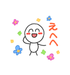 まんめんのえみくん（個別スタンプ：11）