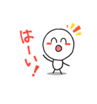 まんめんのえみくん（個別スタンプ：13）