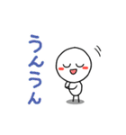 まんめんのえみくん（個別スタンプ：17）