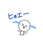 まんめんのえみくん（個別スタンプ：18）
