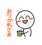まんめんのえみくん（個別スタンプ：19）
