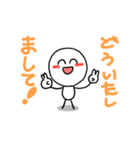 まんめんのえみくん（個別スタンプ：20）