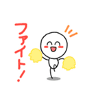 まんめんのえみくん（個別スタンプ：23）