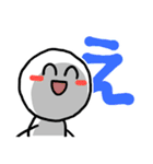 まんめんのえみくん（個別スタンプ：25）