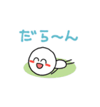 まんめんのえみくん（個別スタンプ：26）