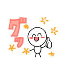 まんめんのえみくん（個別スタンプ：31）