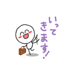まんめんのえみくん（個別スタンプ：34）