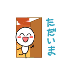 まんめんのえみくん（個別スタンプ：35）