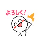 まんめんのえみくん（個別スタンプ：38）