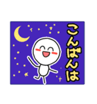 まんめんのえみくん（個別スタンプ：40）