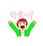めんどくさがりの楠根くん（個別スタンプ：3）