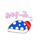 めんどくさがりの楠根くん（個別スタンプ：10）