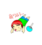めんどくさがりの楠根くん（個別スタンプ：15）
