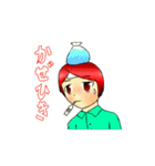 めんどくさがりの楠根くん（個別スタンプ：19）