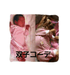 ヨーキのなな 1（個別スタンプ：33）