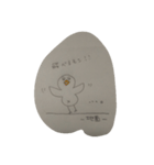 ヘタレな鳥、まめ吉の日常。（個別スタンプ：1）