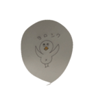 ヘタレな鳥、まめ吉の日常。（個別スタンプ：3）