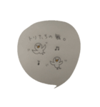 ヘタレな鳥、まめ吉の日常。（個別スタンプ：8）