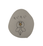 ヘタレな鳥、まめ吉の日常。（個別スタンプ：15）