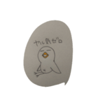 ヘタレな鳥、まめ吉の日常。（個別スタンプ：16）