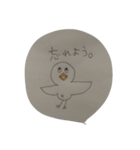 ヘタレな鳥、まめ吉の日常。（個別スタンプ：21）