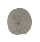 ヘタレな鳥、まめ吉の日常。（個別スタンプ：22）