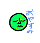 ひょうじょろう（個別スタンプ：2）