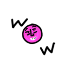 ひょうじょろう（個別スタンプ：12）