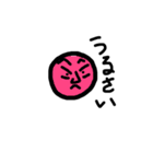 ひょうじょろう（個別スタンプ：13）